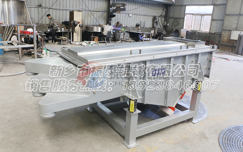 振動篩振動電機傳動板開裂是什么原因?怎么解決? 振動篩振動電機傳動板開裂是什么原因?怎么解決?